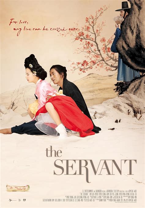 Watch The Servant (2010) Free Movies Tubi.